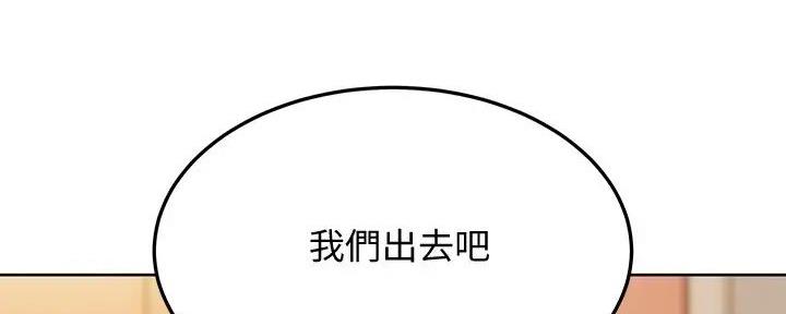 第49话57