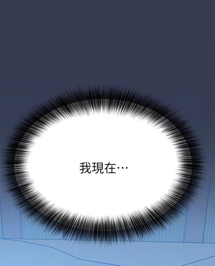 第96话6