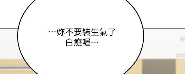 第35话78