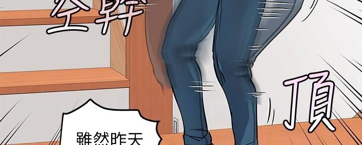 第16话62