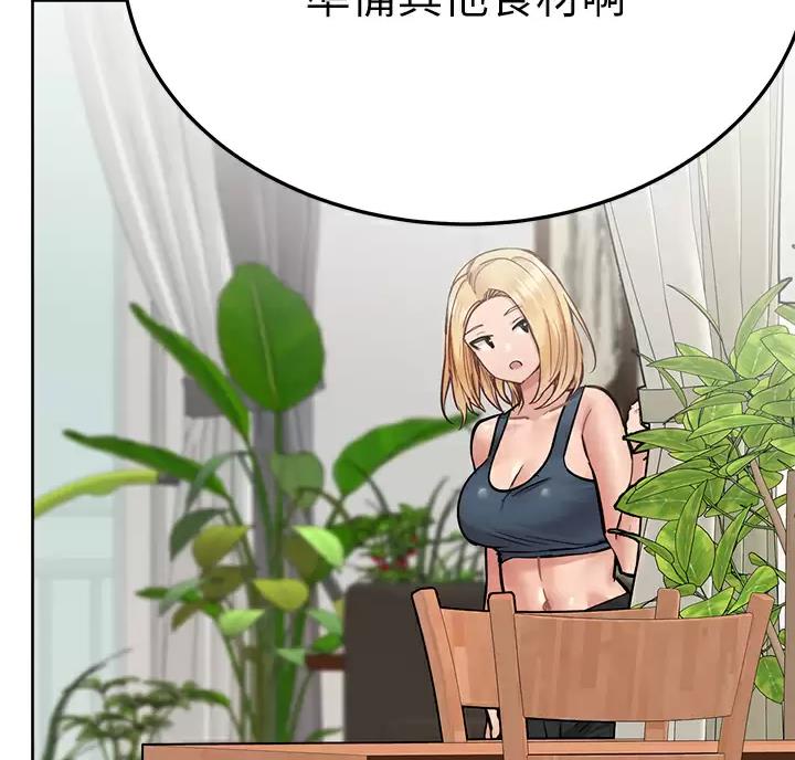 第125话12
