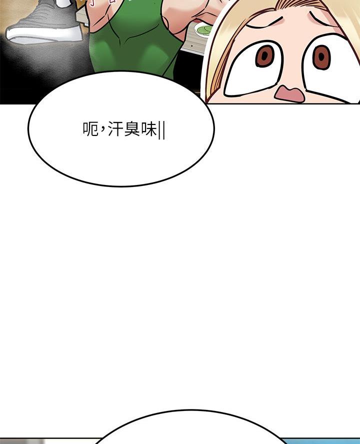 第87话29