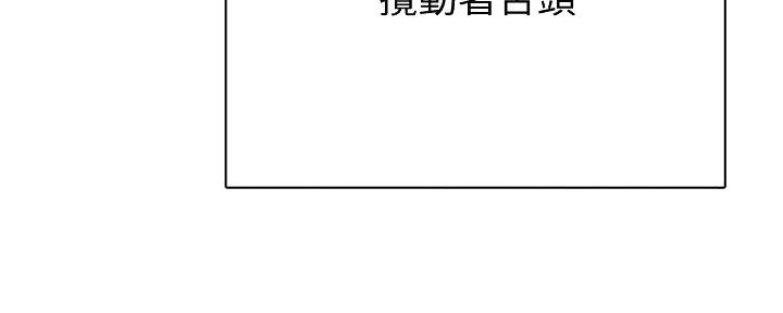 第28话11