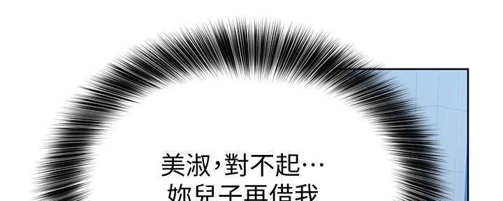 第19话1