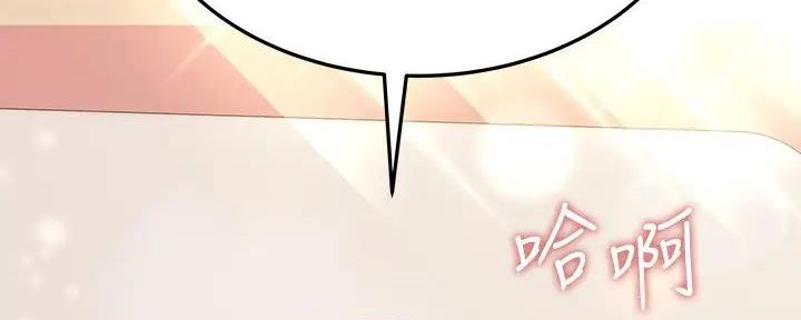 第47话11