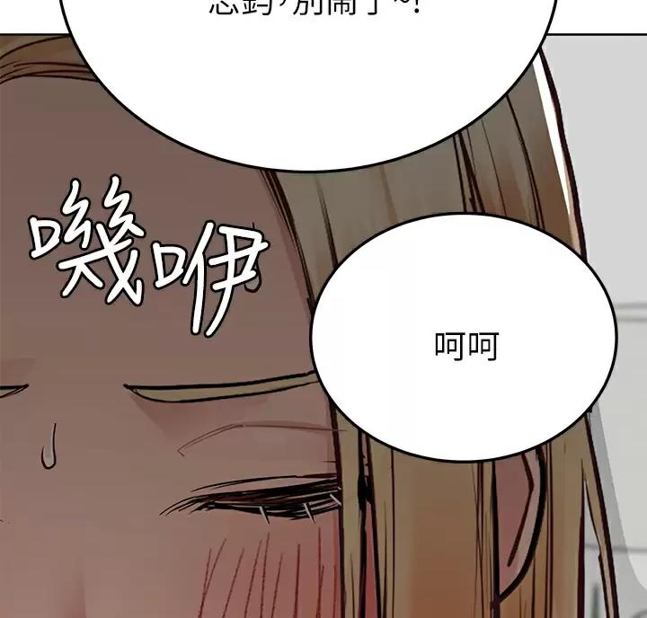 第122话39