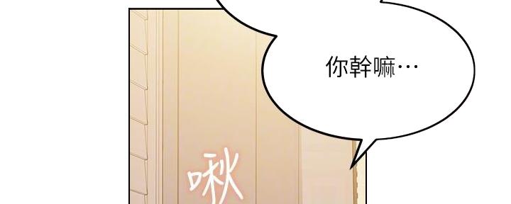 第50话82