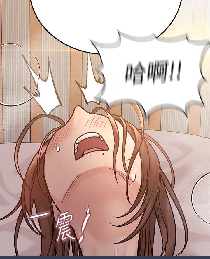 第105话5