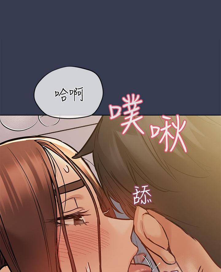 第99话23