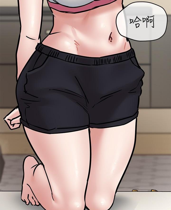 第81话51