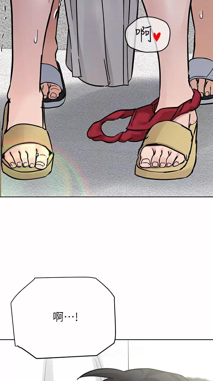 第133话5