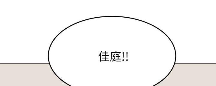 第3话62