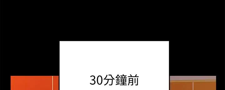 第27话136