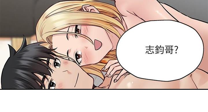 第65话16