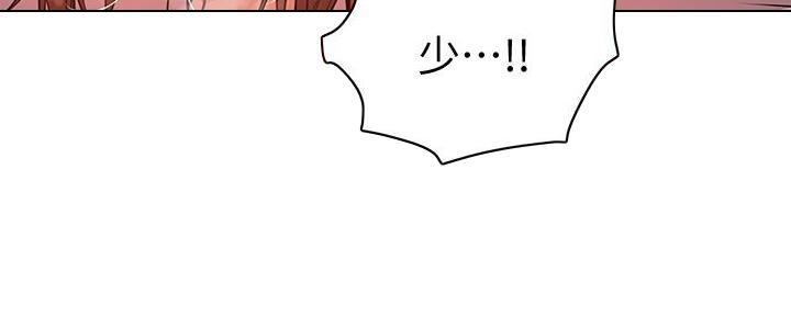 第5话63
