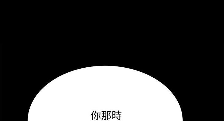 第67话60