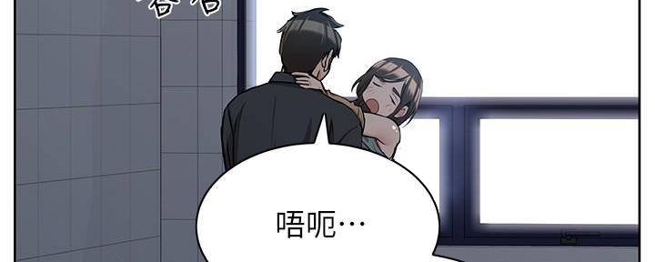第18话28