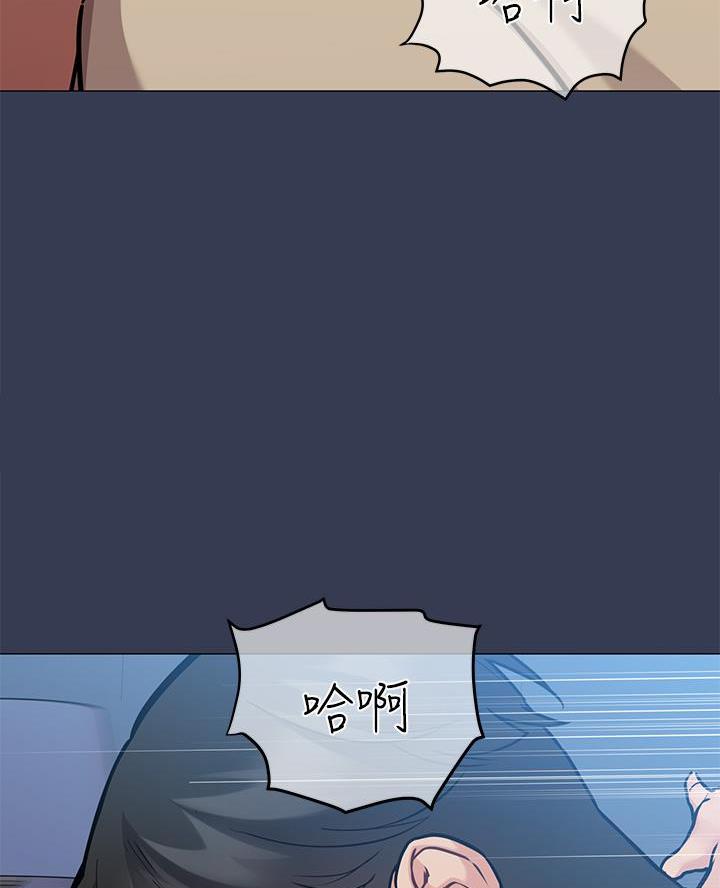 第96话32