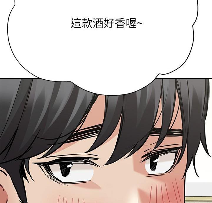 第75话50