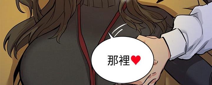 第9话156