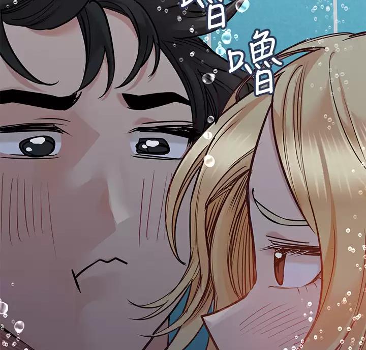 第120话29
