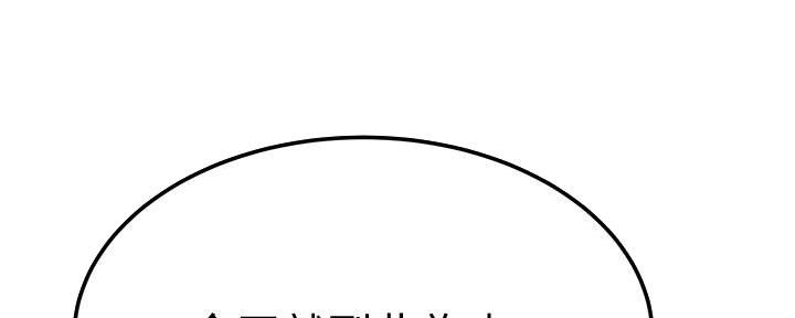 第14话138
