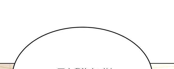 第53话148
