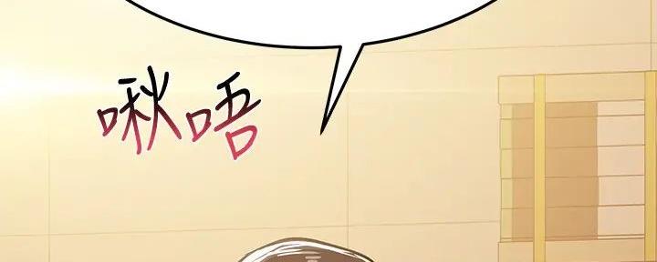第53话171