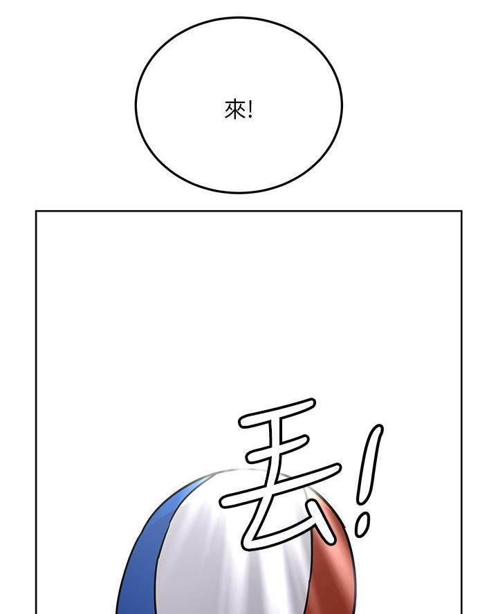 第102话46