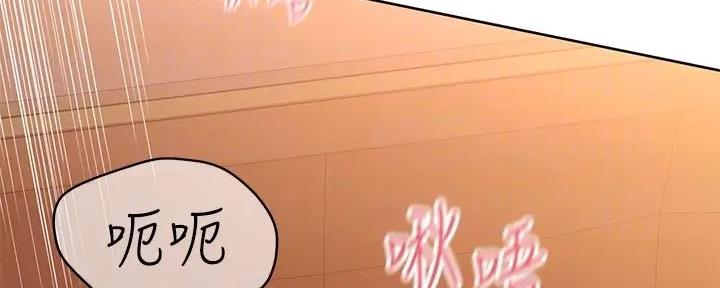 第41话22