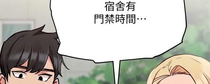 第52话56
