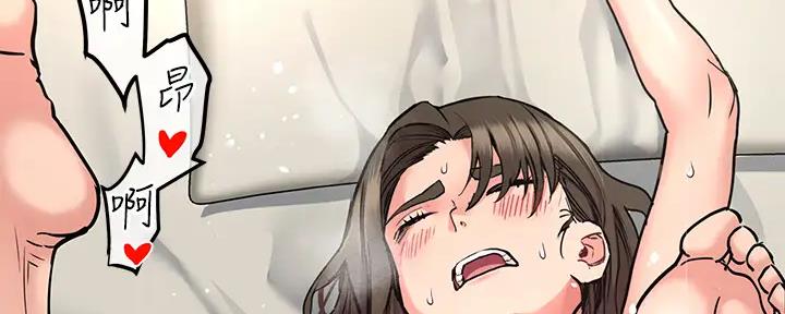 第31话85