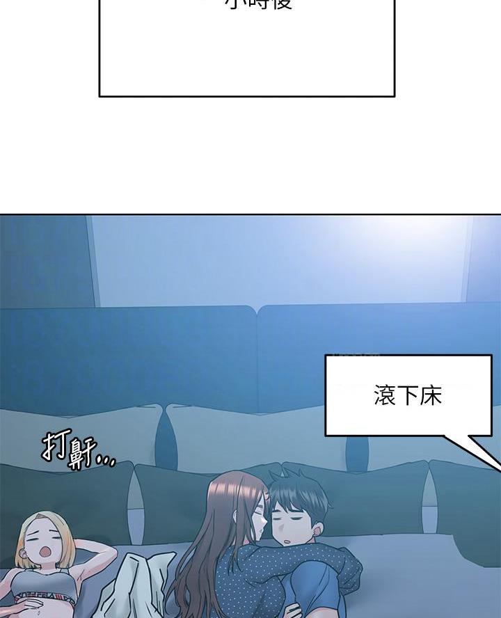 第86话30