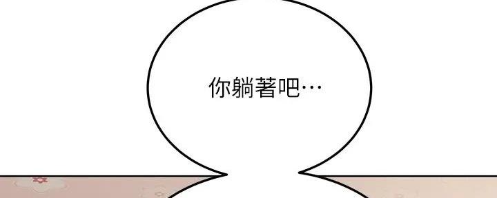 第44话42