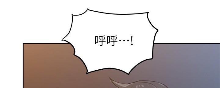 第13话54