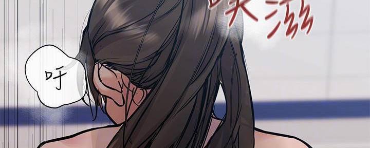 第56话37