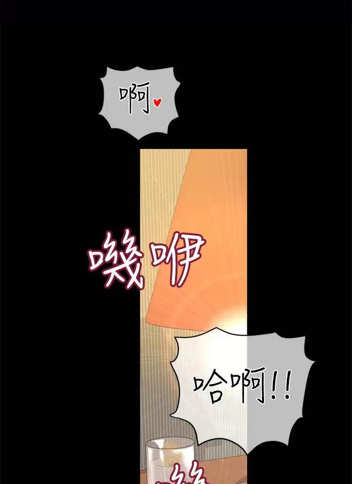 第128话27