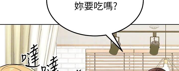 第15话7