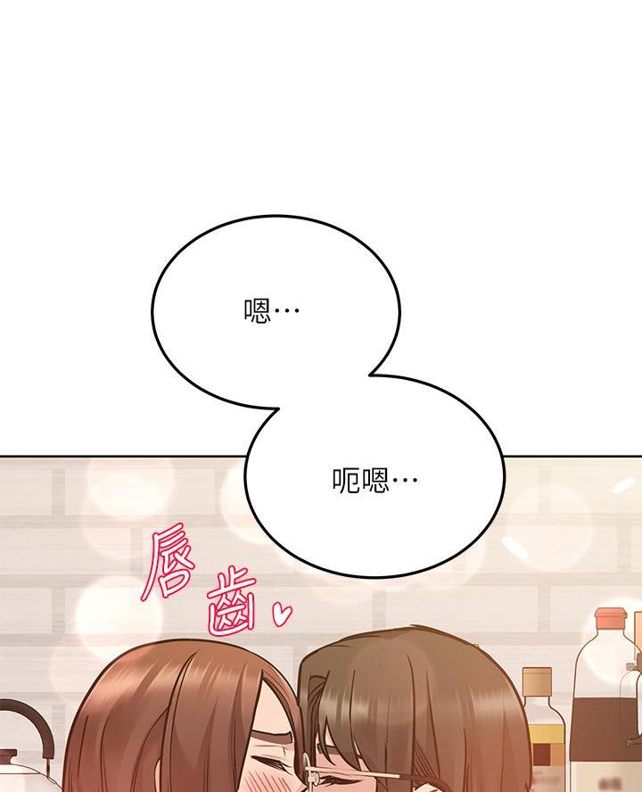 第89话3