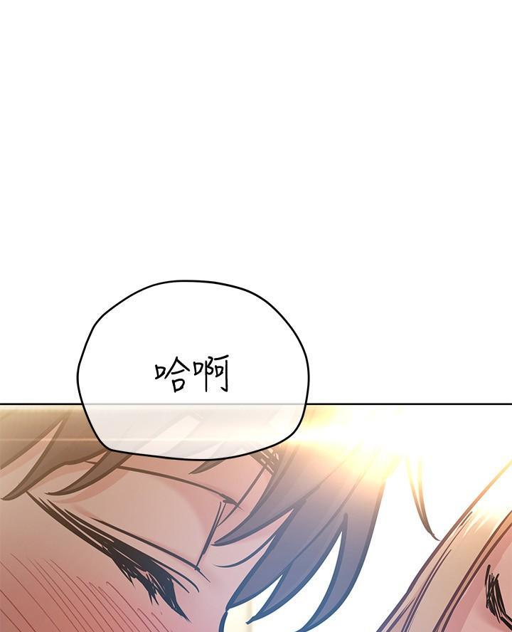 第80话3