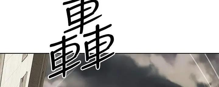 第36话1
