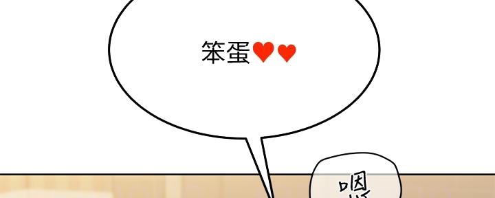 第28话87