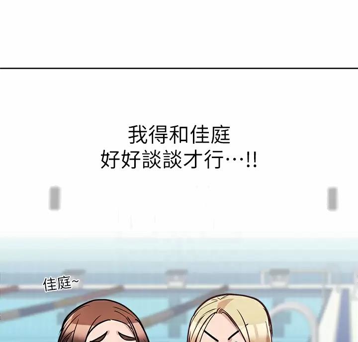 第119话35