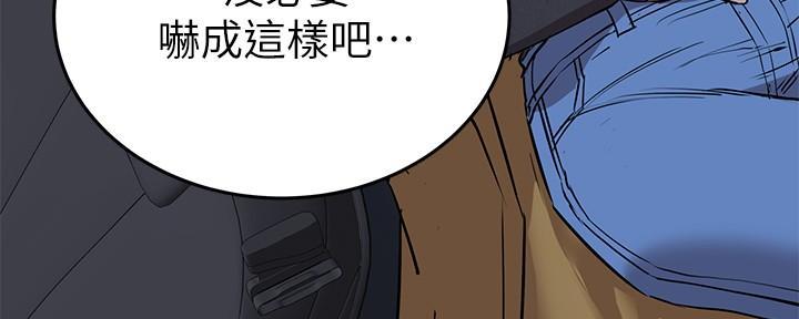 第9话114