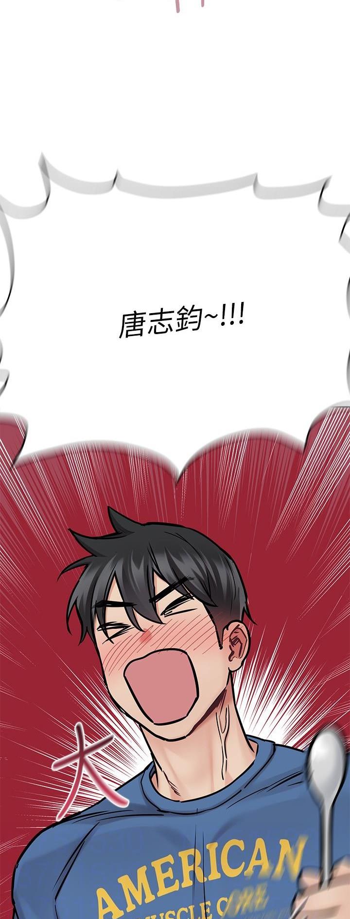 第76话15