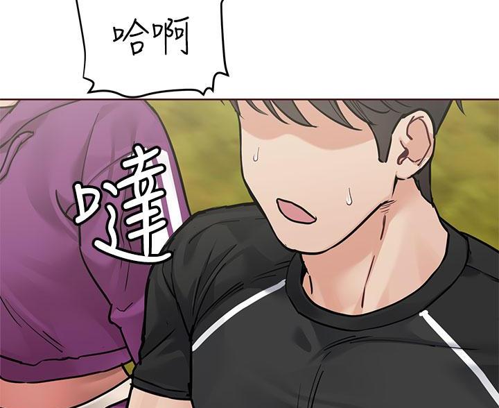 第114话8