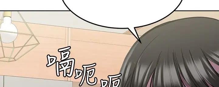 第52话149