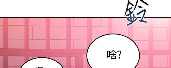 第33话13