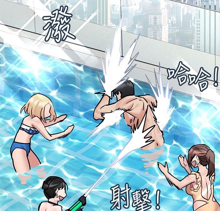 第74话19