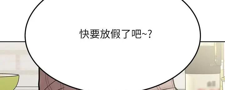 第52话198